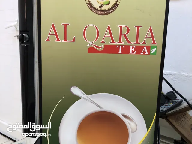  Coffee Makers for sale in Um Al Quwain