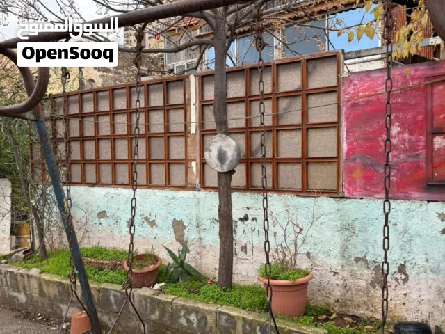 مرجيحة حدائق