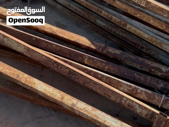 نشتري جميع السكراب