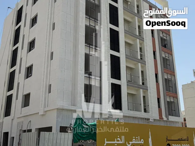 امتلك شقة جاهزة بسعر مناسب في The One بموقع استراتيجي