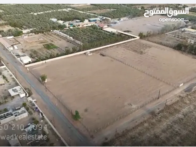 Farm Land for Sale in Sharjah Other