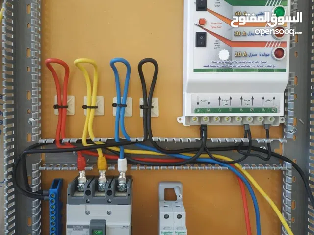 كهربائي تاسيس المنازل وصيانة كهرباء المنازل اضافة ملحقات فحص النقاط والاسلاك وكلشي يخص الكهرباء