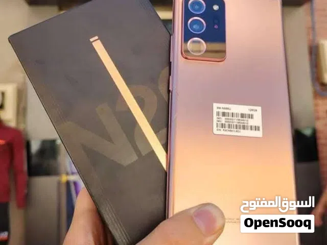 Samsung Galaxy Note 20 Ultra 128 GB in Zarqa