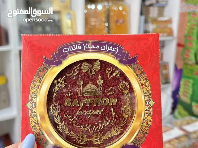زعفران أصلي ونقي 100٪ من مشهد – الذهب الأحمر من إيران + توصيل مجاني