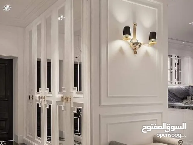 العقده الزهبيه