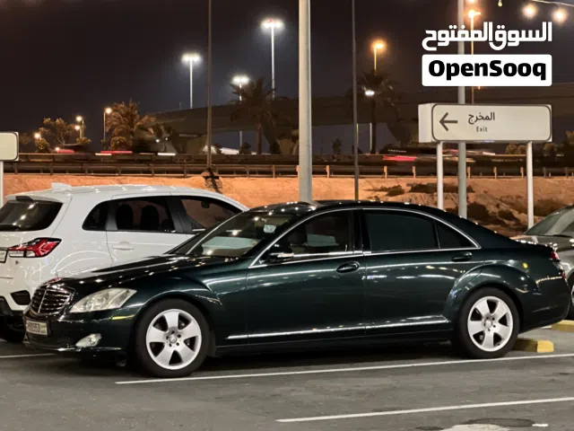 مرسيدس S350 2008 للبيع