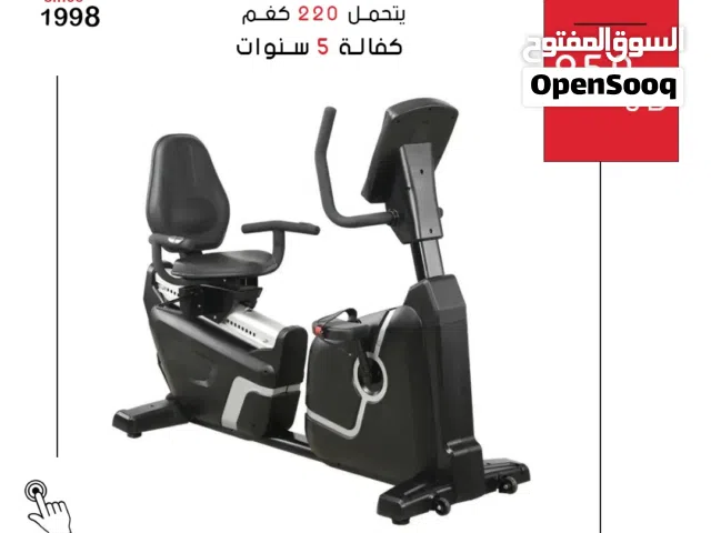 دراجة رياضية ثابتة مع مسند للظهر لتمارين الكارديو واللياقة البدنية في المنزل بكل راحة