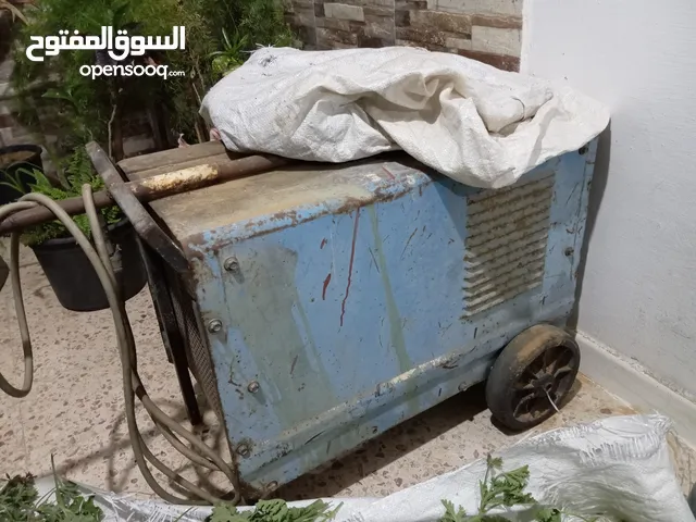 اقري الوصف