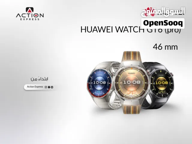HUAWEI WATCH ( GT6 PRO ) NEW // ساعه هواوي جي تي 6 برو الجديده
