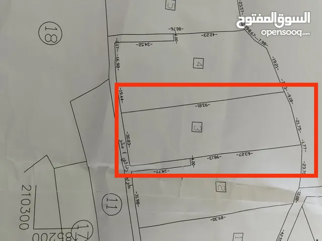 Mixed Use Land for Sale in Jenin Faqqu'a