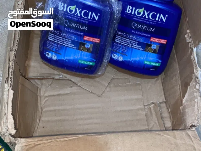 شامبو بيوكسين وصلني لشعر الدهني بالخطا من الشركة وان طالبة للجاف هذا سببه و المنتج جديد و على هيئة