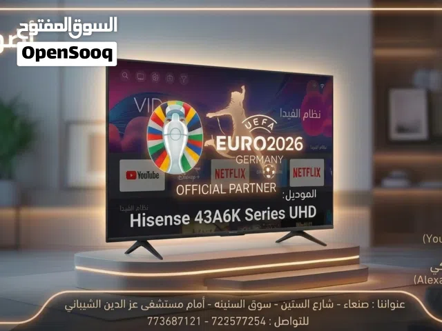 شاشه هيسنس 4K