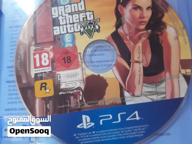 شريط جارند 5