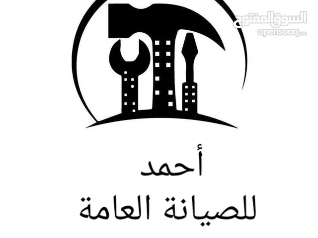 مهندس كهرباء وطاقة شمسية وشبكات وشاشات وستلايت وأجهزة إلكترونية ومنزلية .