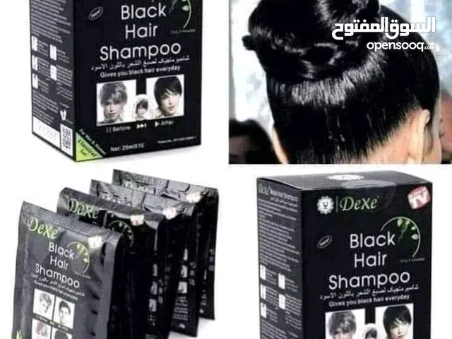 جدد ثقتك بنفسك باستخدام *شامبو لتغطية الشيب* من أول استخدام فهو البديل الأمثل للصبغ الكيميائية