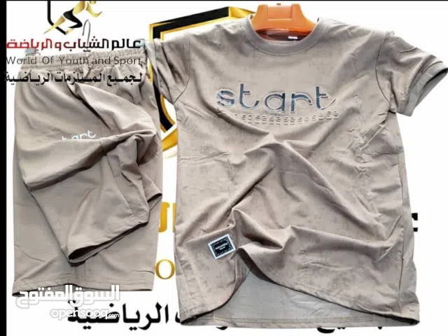 طقم شورات وفنيلة