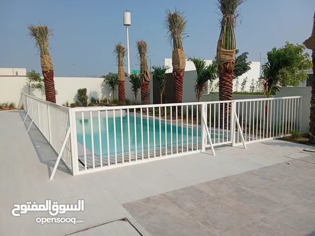 تركيب مريا و شوارات