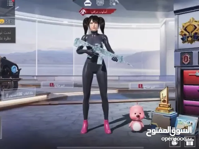 حساب ببجي للبيع