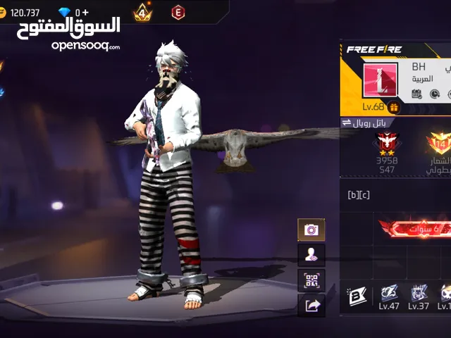 Free Fire Accounts and Characters for Sale in Muharraq