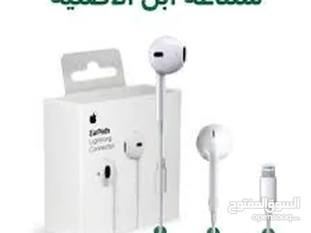 سماعه ابل الاصليه تاب سي