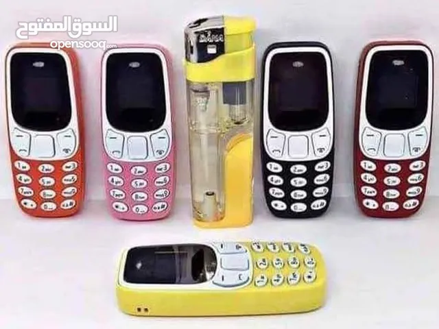 بيبي نوكيا