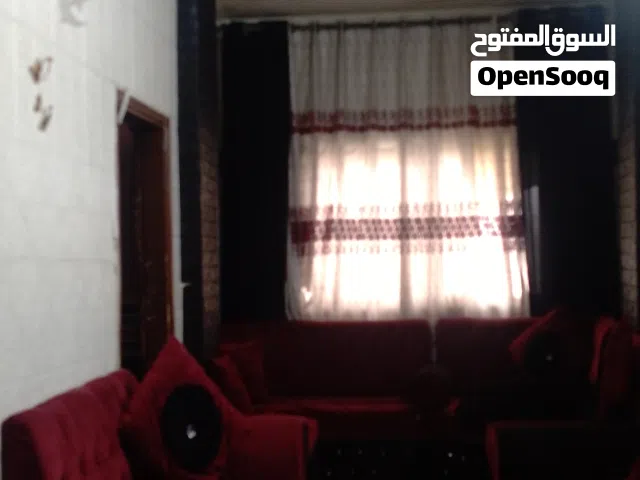 اثاث طقم كورنر