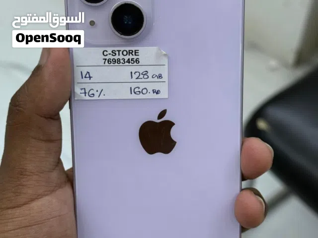 iPhone 14 -128 GB - Fabulous working
