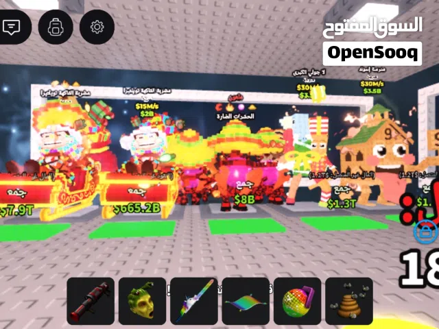 شخصيات steal a brainrot نادرة