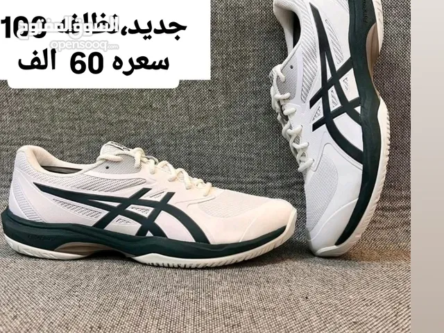 ازكس قياس 46 نظافه فول السعر النهائي 50
