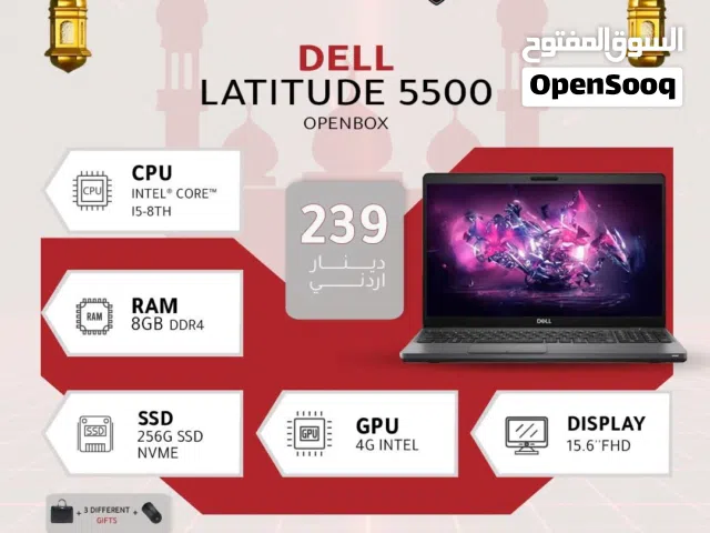 Windows Dell for sale  in Amman