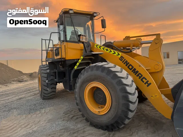 إعلان عن تاجير معدة