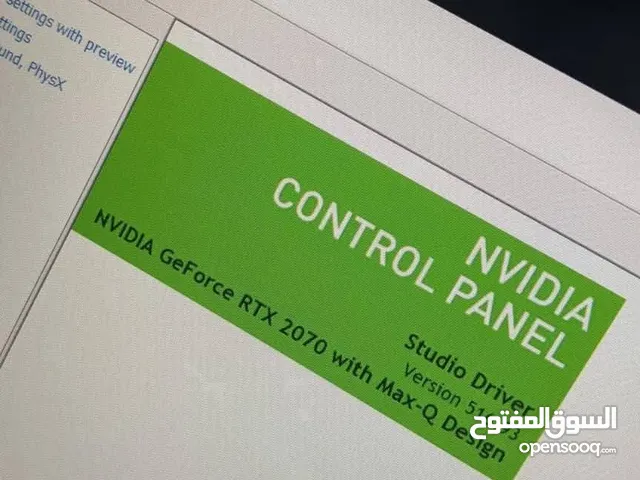 Windows MSI for sale in Kassala