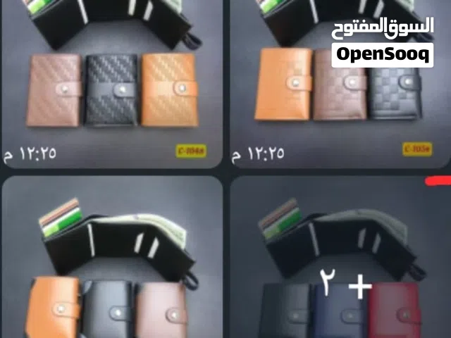 محافظ رجاليه