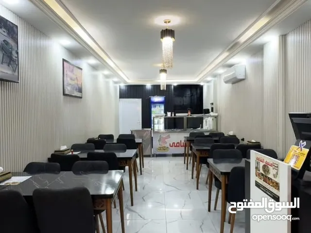 مطعم للبيع مجهز بالكامل بسعر مميز