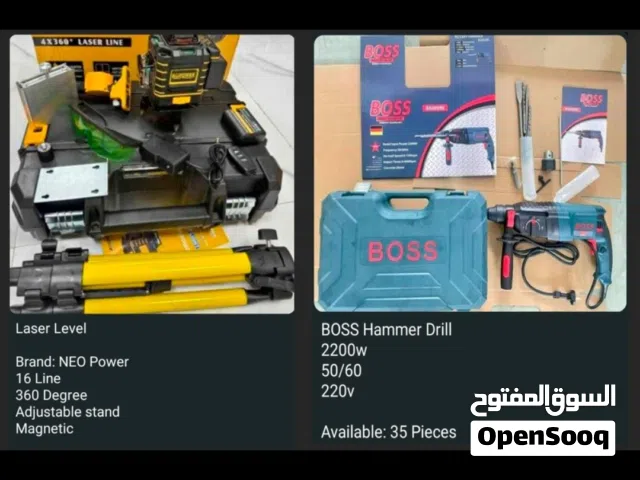 Tools with low prices