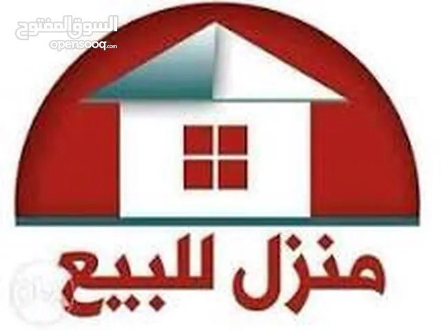 152 m2 5 Bedrooms Apartments for Sale in Amman Jabal Al Hussain