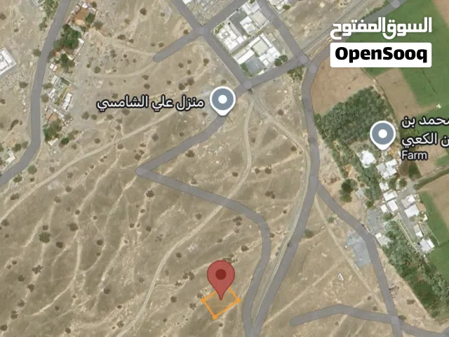 Residential Land for Sale in Al Batinah Shinas