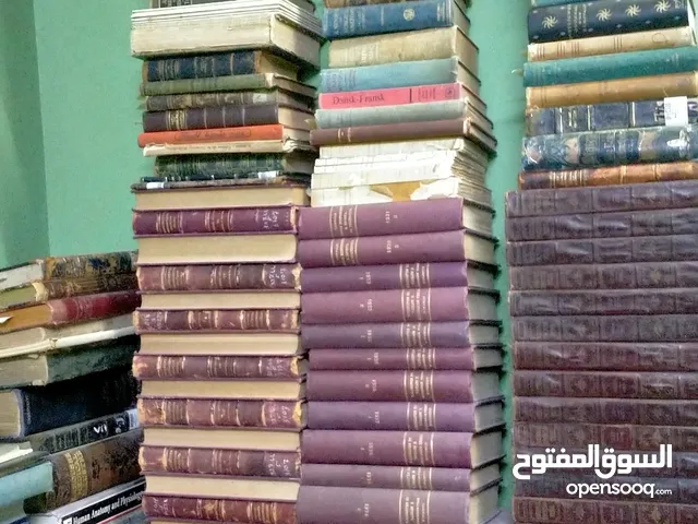 كتب أجنبي طبعات قديمة جداً طبعات نادره للبيع المكتبة كامله والشحن مجانا إلي المملكة العربية السعودية