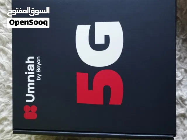 راوتر 5g امنية