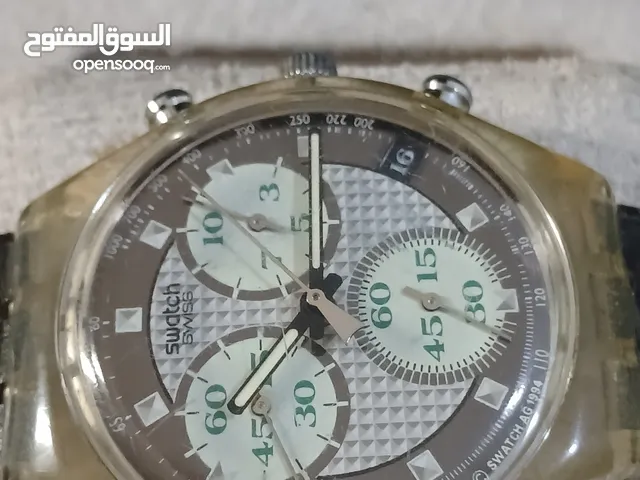 brown Swatch for sale  in Tripoli