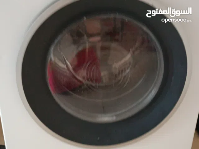 غساله. شغاله