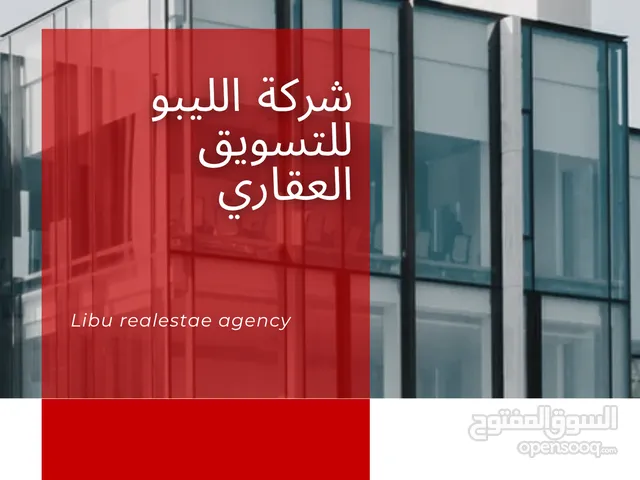 فيلا دورين للبيع في حي الاندلس شارع راقي جدا وبسعر ممتاز