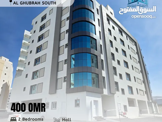 85 m2 2 Bedrooms Apartments for Rent in Muscat Ghubrah