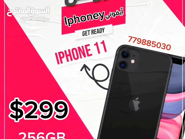 Apple iPhone 11 256 GB in Sana'a