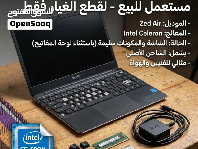 لابتوب لقطع الغيار فقط