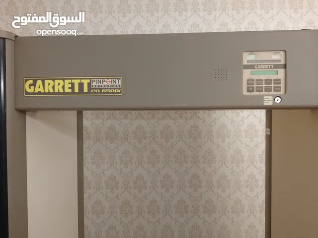 بوابات تفتيش أمريكي مستعمل