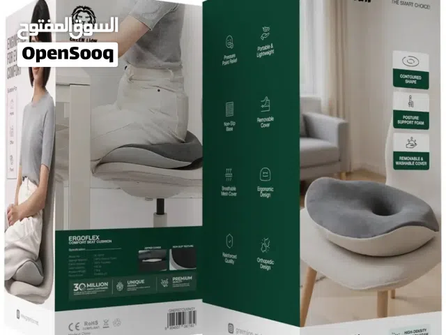 جرين ليون وسادة مقعد إيرغوفليكس كومفورت