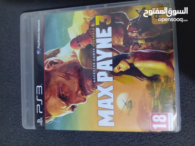 سي دي بلايستيشن 3