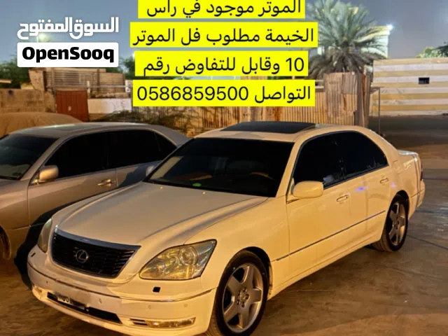 2004 Lexus LS LS 430