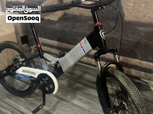 بايسكل برازيلي للبيع